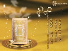 畅销面膜及代理厂家产品图片指南