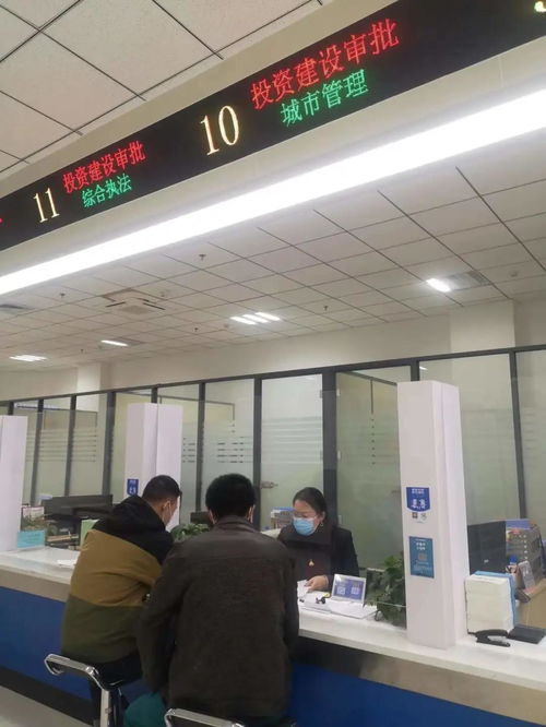 烟台莱山区 深化改革创新，打造工程审批领域一流营商环境